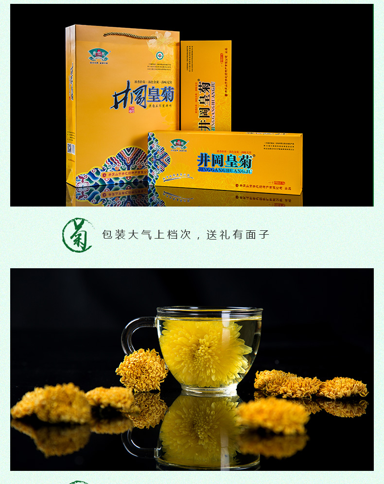 mmexport1582280850295.jpg