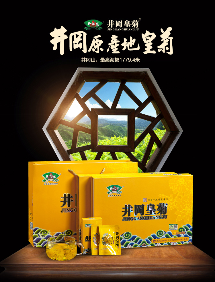 微信图片_20200221224310.jpg