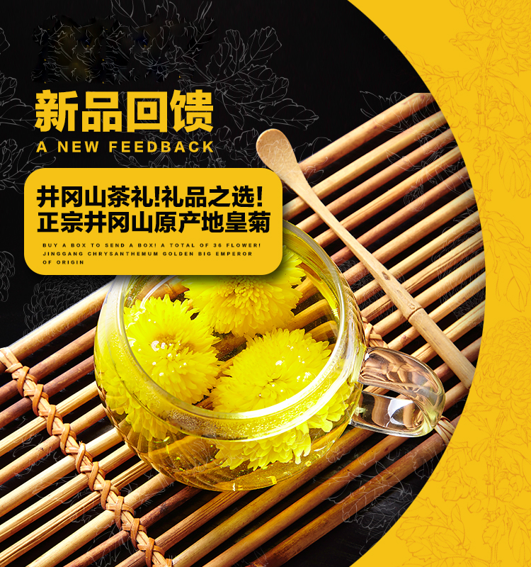 微信图片_20200221224315.png