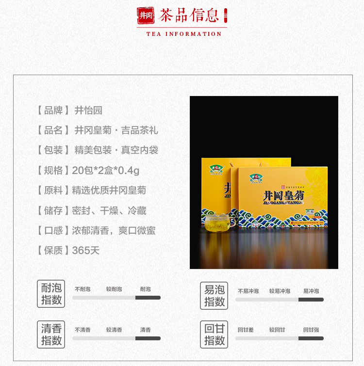 微信图片_20200221224359.jpg