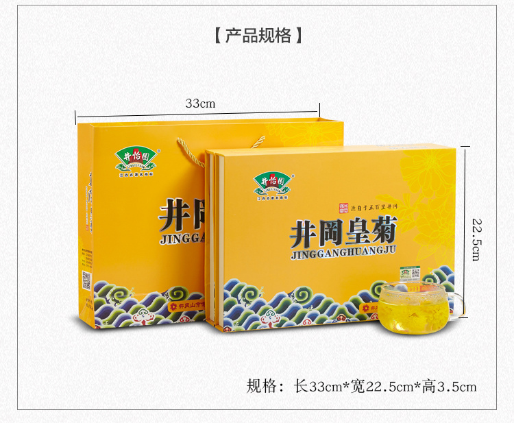 微信图片_20200221224404.jpg