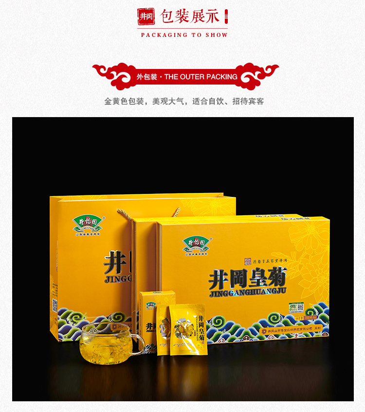 微信图片_20200221224419.jpg