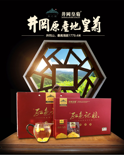 微信图片_20200221230301.png