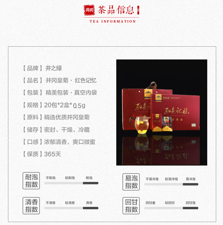 微信图片_20200221230306.jpg
