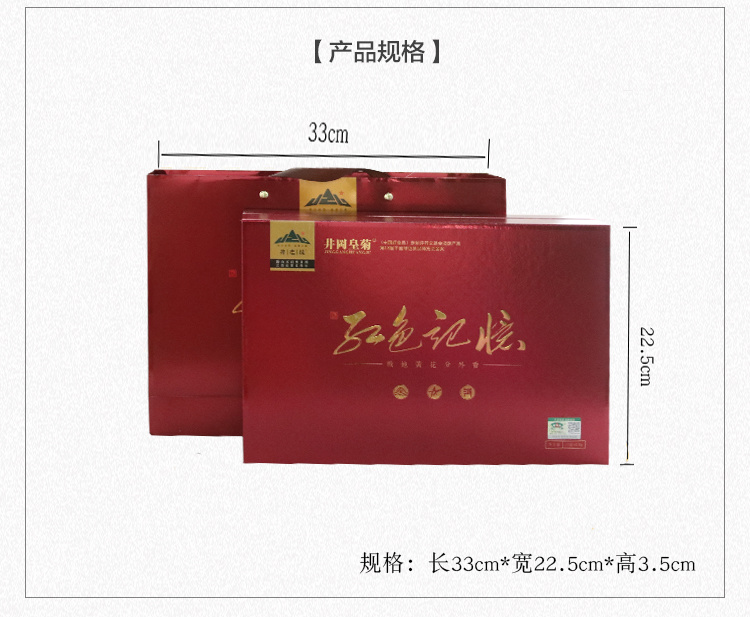 微信图片_20200221230309.jpg