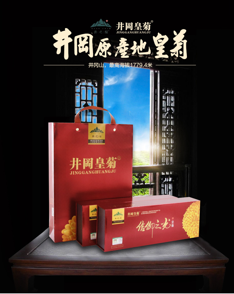 微信图片_20200221232328.jpg
