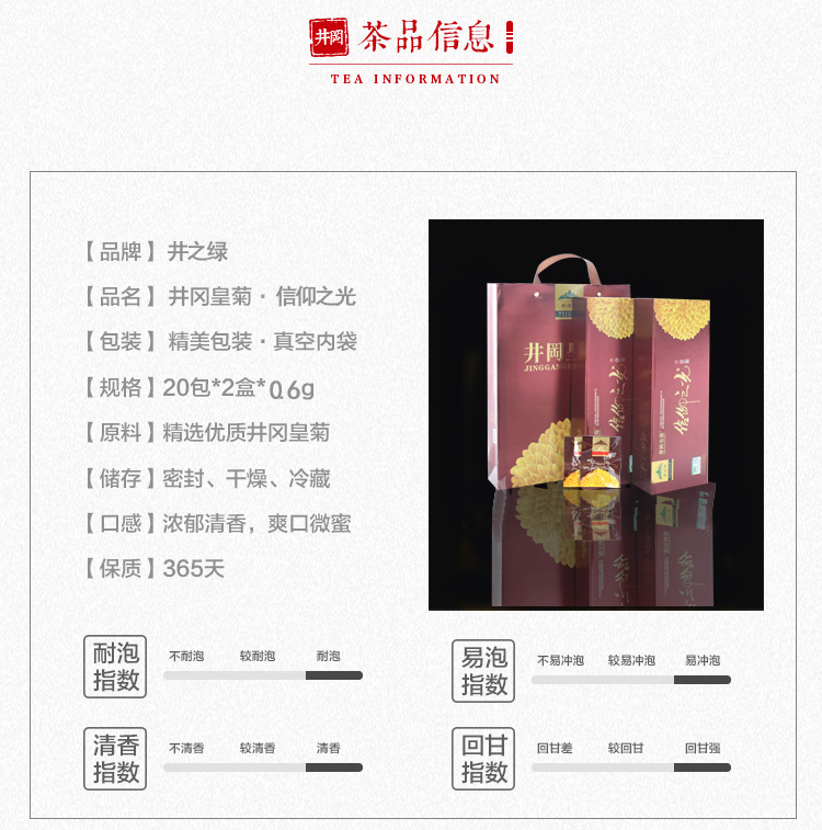 微信图片_20200221232332.jpg