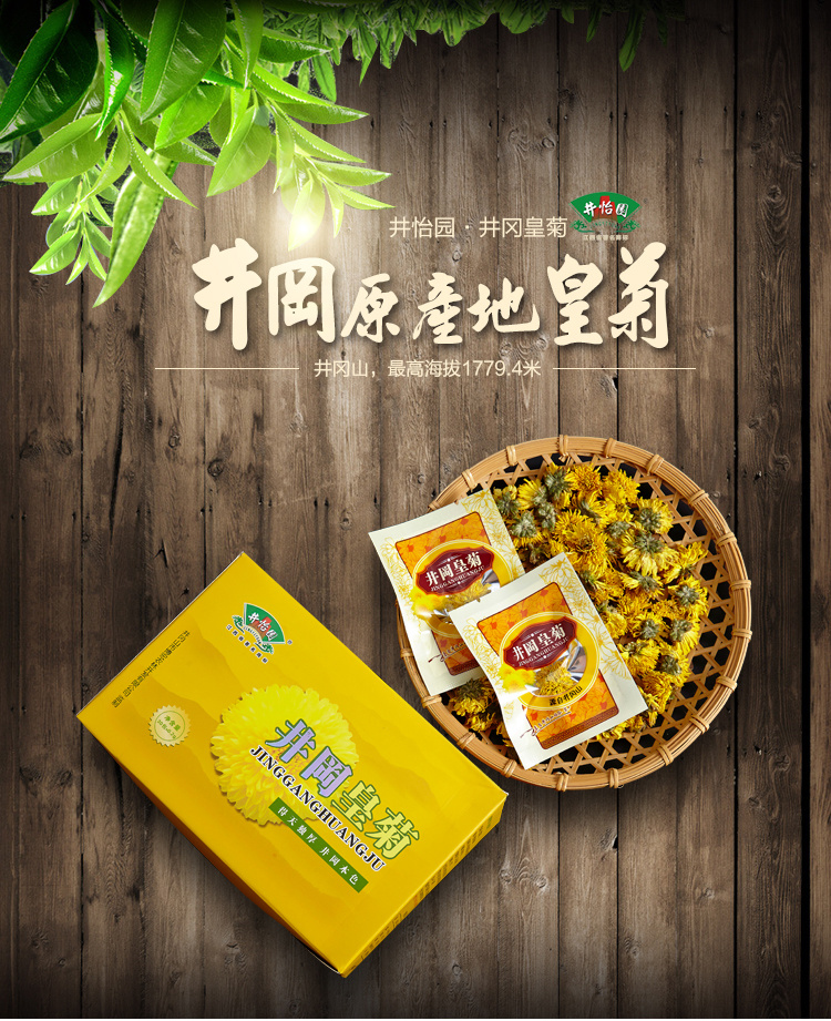 微信图片_20200221233842.jpg