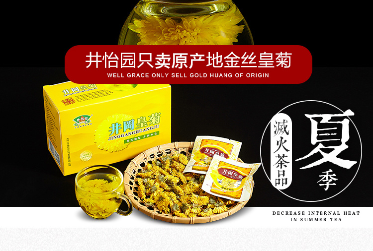 微信图片_20200221233954.jpg