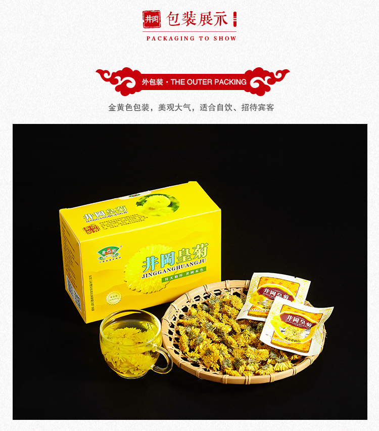 微信图片_20200221234019.jpg