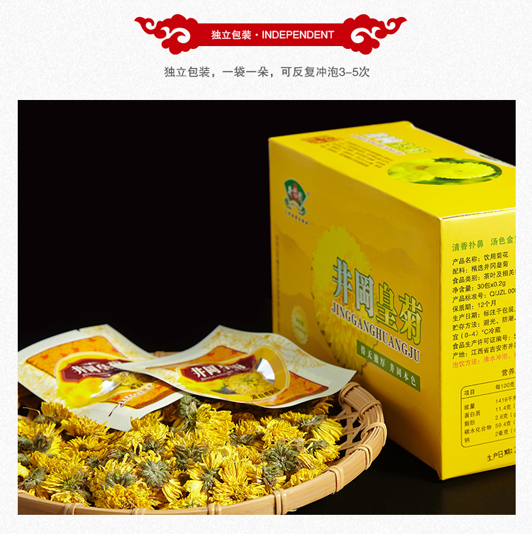 微信图片_20200221234030.jpg