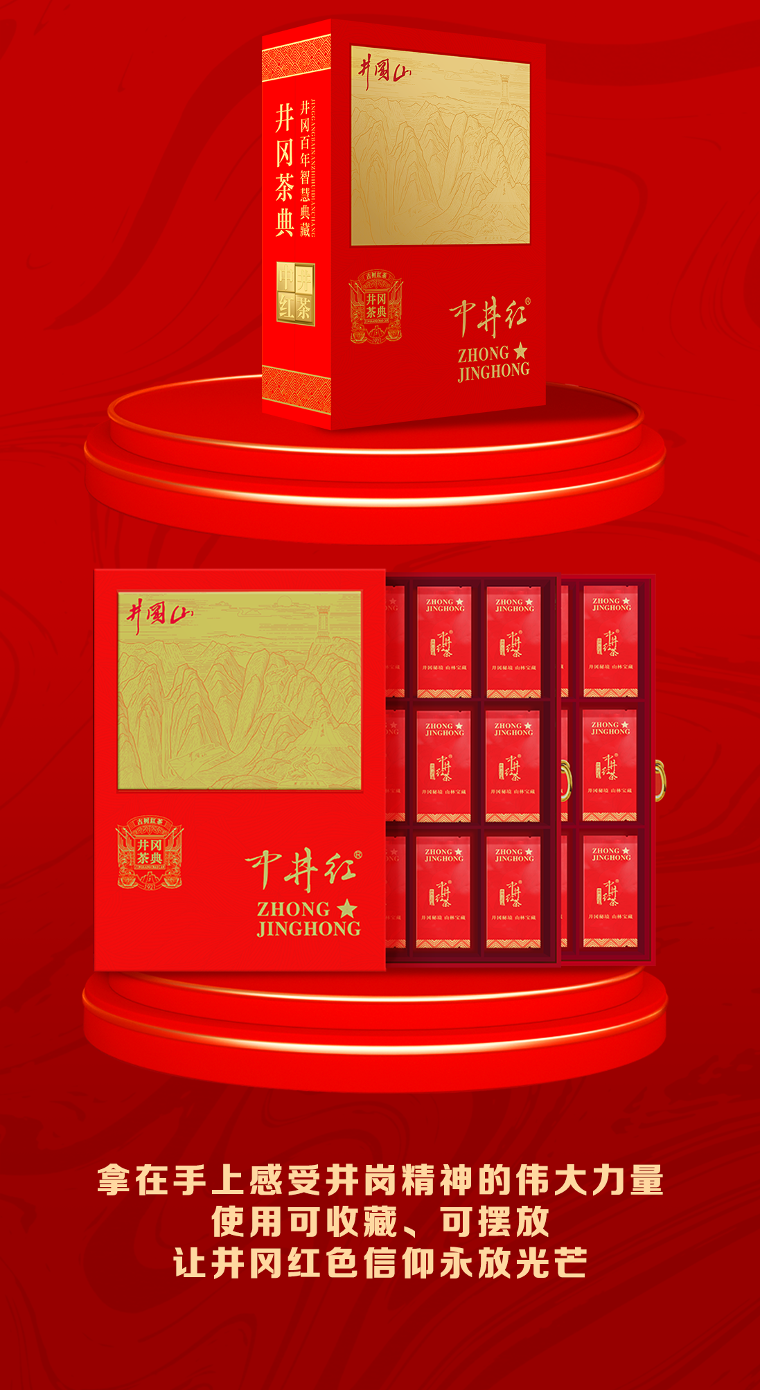 4.png
