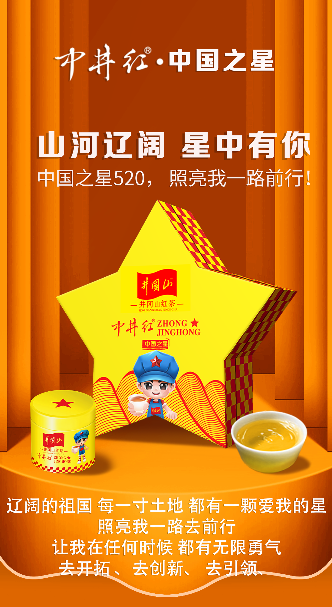 详情页_02.png