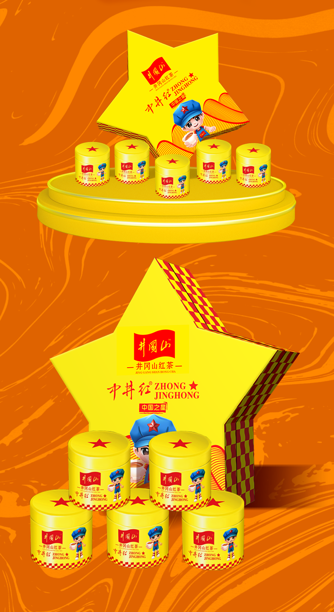 详情页_05.png